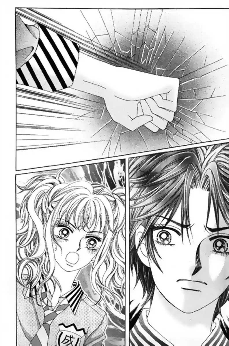 Sandwich Girl Chapter 21 42